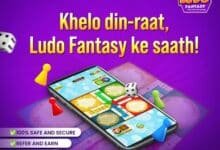 Ludo Fantasy App Download